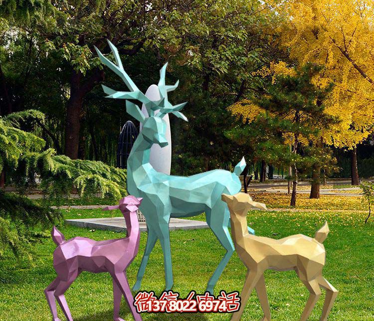 幾何彩繪梅花鹿雕塑，玻璃鋼裝點公園草坪