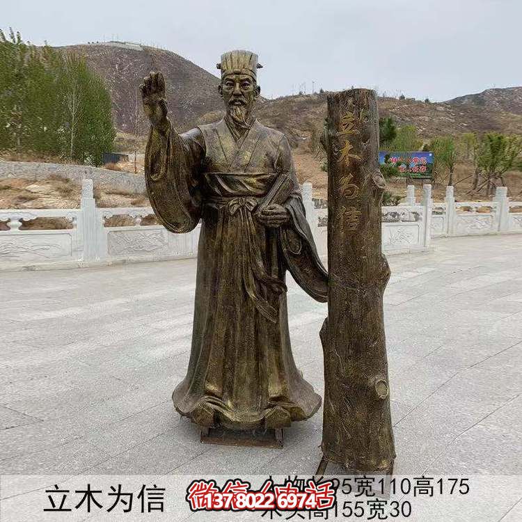 仿古銅人物雕塑，用玻璃鋼與立木編織傳承故事