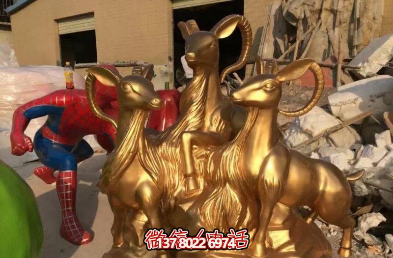 開泰吉祥雕塑，純銅鑄造，羊年生肖瑞氣滿滿