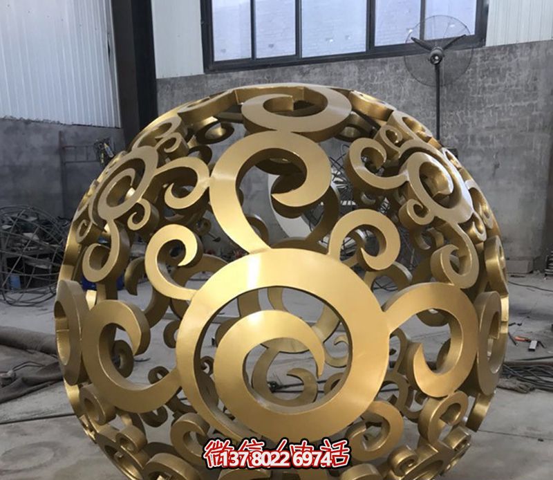不銹鋼鏤空球雕塑，美化戶外景觀