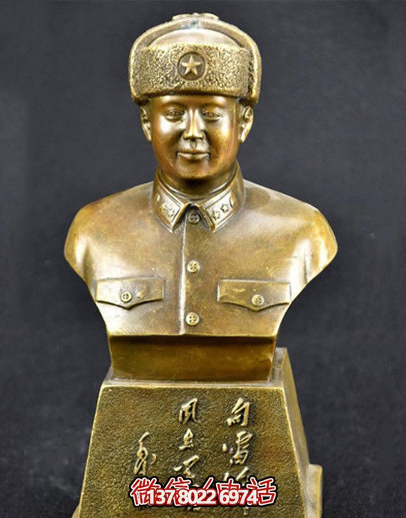 雷鋒半身銅雕，景區(qū)英雄雕塑