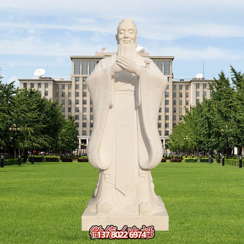 古代教育家孔子漢白玉雕塑景觀(guān)，讓你體驗(yàn)戶(hù)外教育