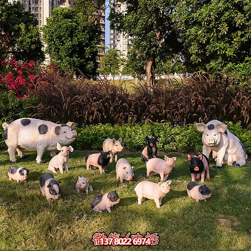 玻璃鋼豬雕塑，擺放一群，裝點(diǎn)動(dòng)物園