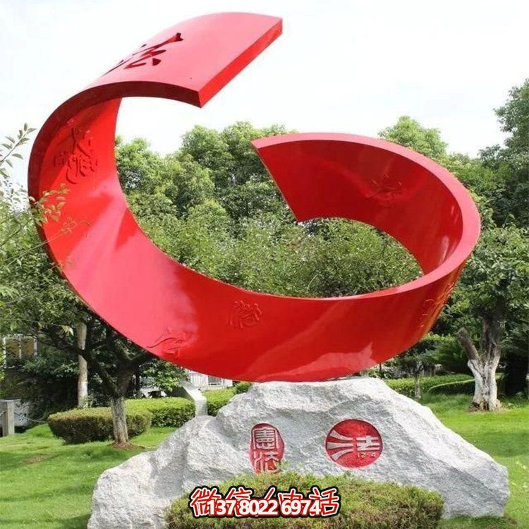 大型不銹鋼彩繪雕塑，點綴戶外園林景觀