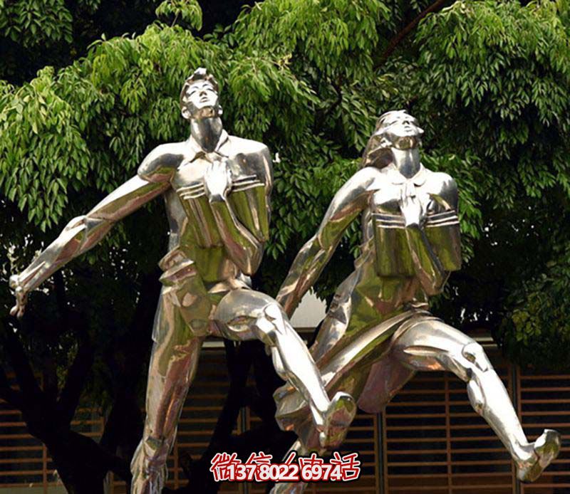 不銹鋼操場雕塑，鏡面反射跑步樂趣