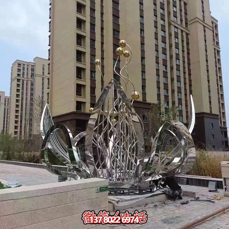 不銹鋼蓮花景觀擺件--為別墅、小區(qū)、大型建筑物增添美觀