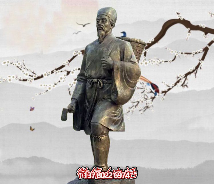 雕塑李時珍的傳奇，緬懷古老的采藥文化