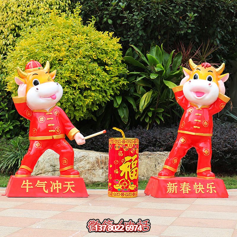 紅色牛雕玻璃鋼玻璃鋼庭院裝飾，喜迎新春