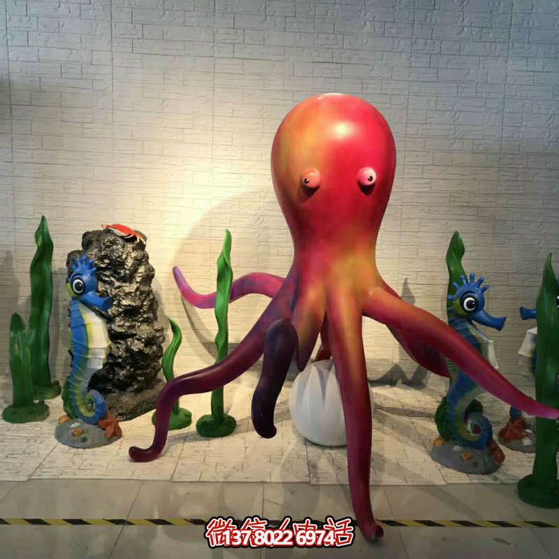 多彩章魚游樂場，為孩子提供無窮樂趣