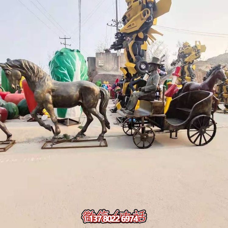 城市風(fēng)情玻璃鋼仿銅馬車(chē)