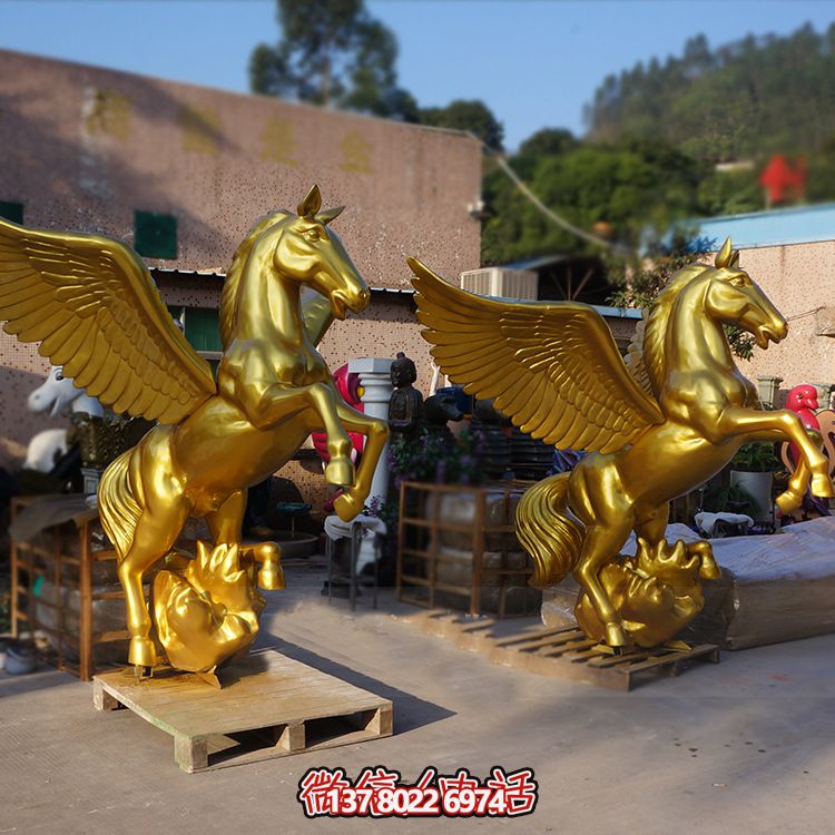精美的玻璃鋼雕塑飛馬，點綴大場面