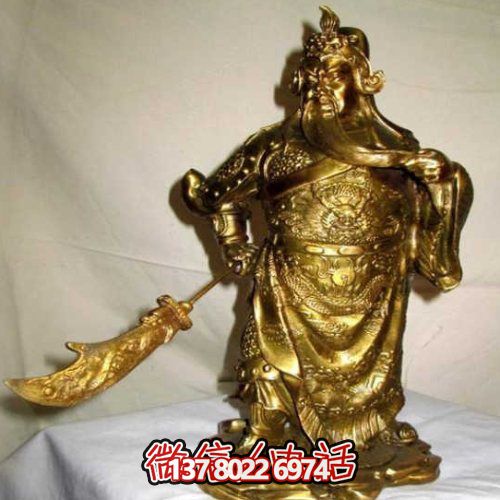 黃銅色關(guān)羽塑像，鑄銅歷史名人關(guān)于長雕塑