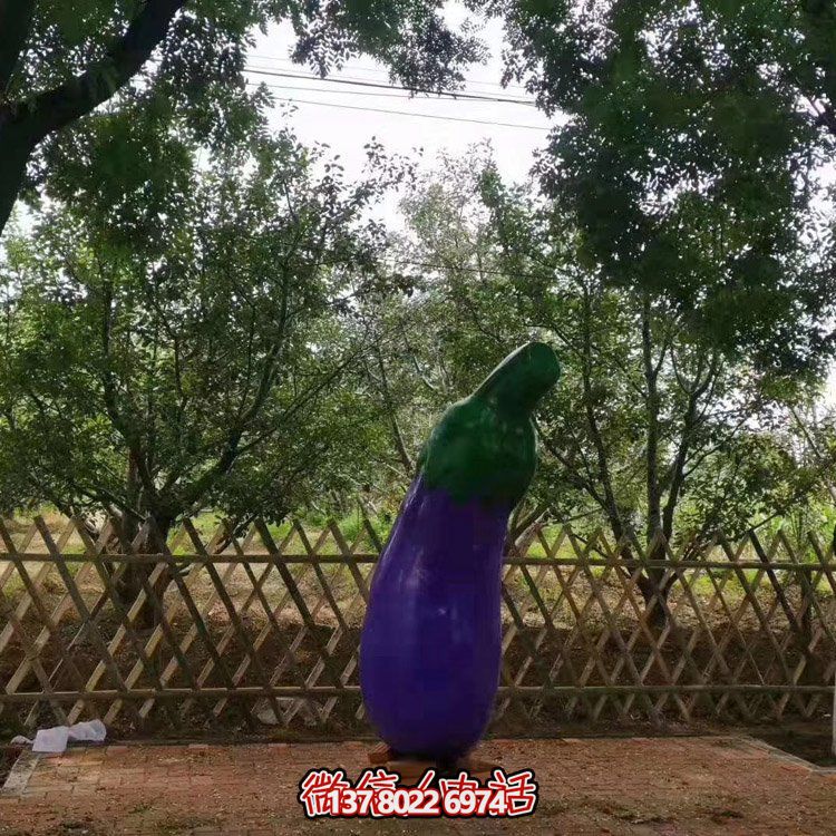 玻璃鋼仿真茄子，長茄子雕塑