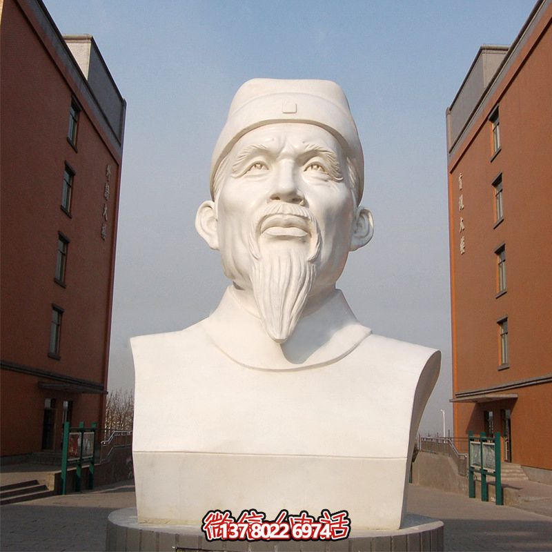 學(xué)校校園歷史名人唐代著名詩(shī)人杜甫石雕頭像 學(xué)校校園歷史名人唐代著名詩(shī)人杜甫石雕頭像