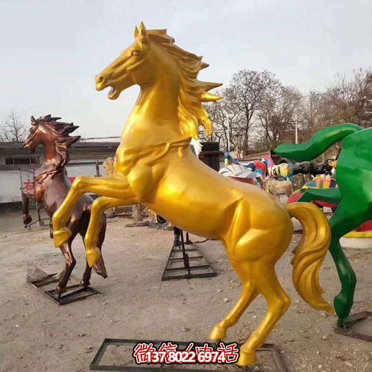 大型廣場(chǎng)銅雕馬擺件城市玻璃鋼戶(hù)外仿銅動(dòng)物雕塑
