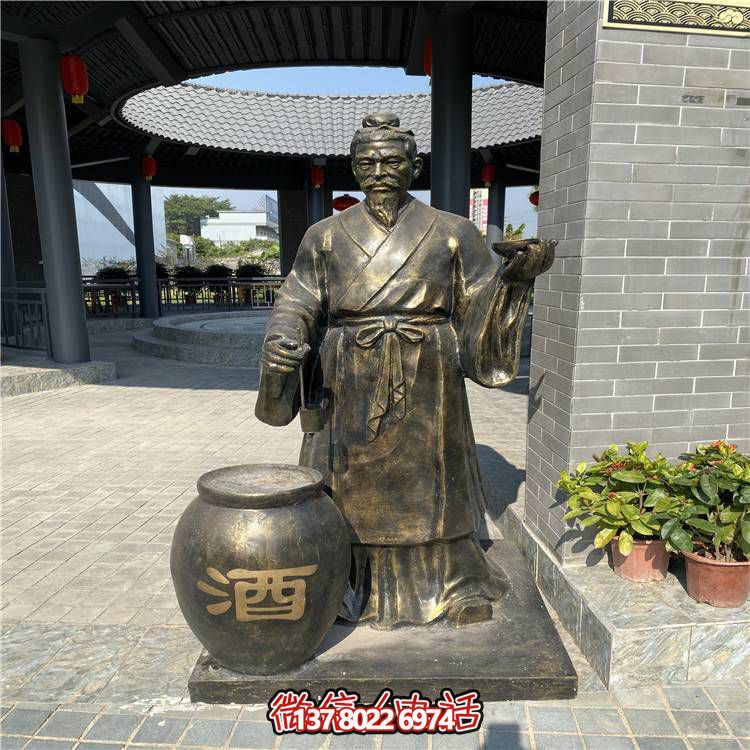 酒文化戶外園林玻璃鋼仿銅賣(mài)酒的人物雕塑