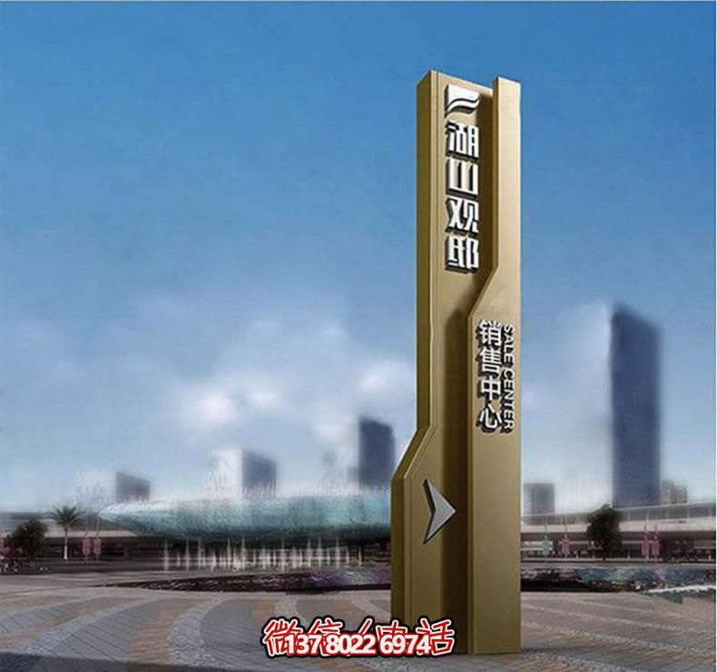 廣場(chǎng)創(chuàng)意景觀(guān)不銹鋼精神堡壘雕塑 廣場(chǎng)創(chuàng)意景觀(guān)不銹鋼精神堡壘雕塑