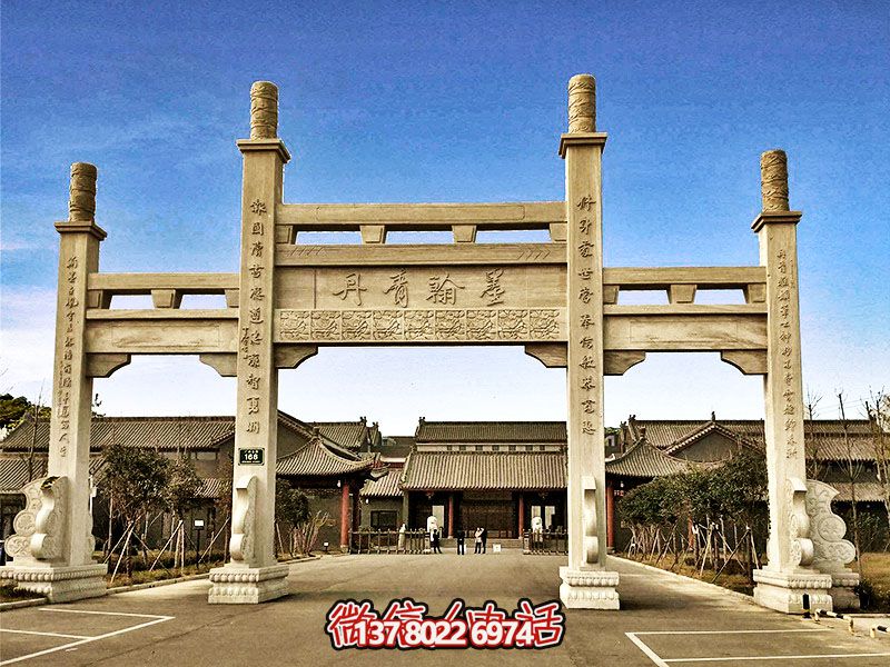 景區(qū)古建三門(mén)石柱簡(jiǎn)易大理石牌坊 景區(qū)古建三門(mén)石柱簡(jiǎn)易大理石牌坊