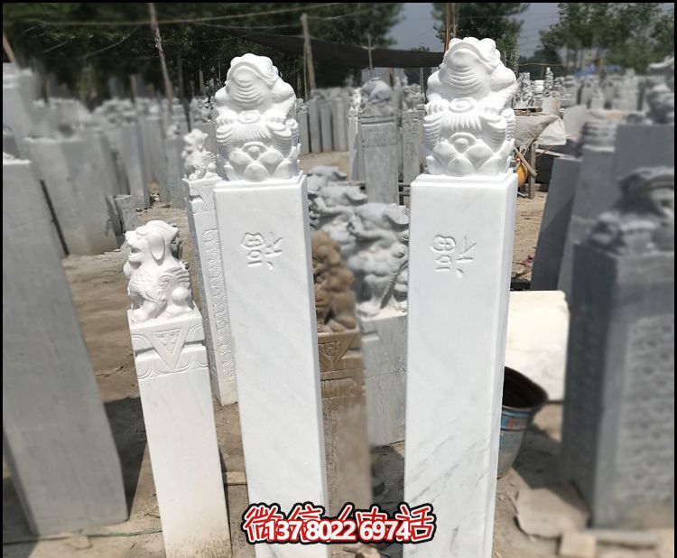漢白玉金蟾招財(cái)園林庭院拴馬柱裝飾擺件 漢白玉金蟾招財(cái)園林庭院拴馬柱裝飾擺件