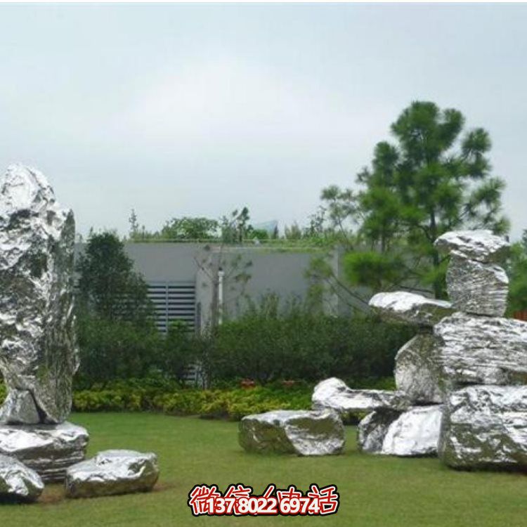 戶(hù)外園林大型不銹鋼景觀(guān)石頭雕塑