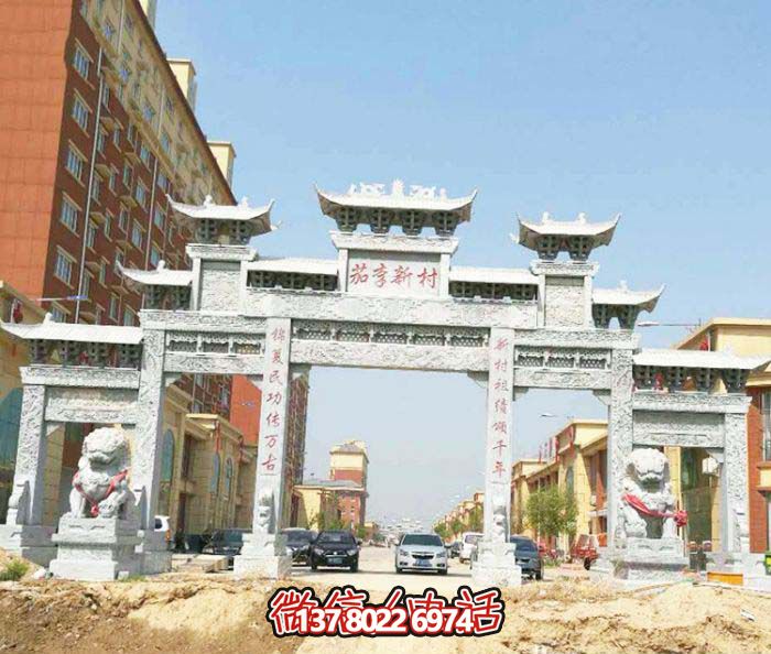 新社區(qū)建設(shè)仿古五門樓牌坊 新社區(qū)建設(shè)仿古五門樓牌坊