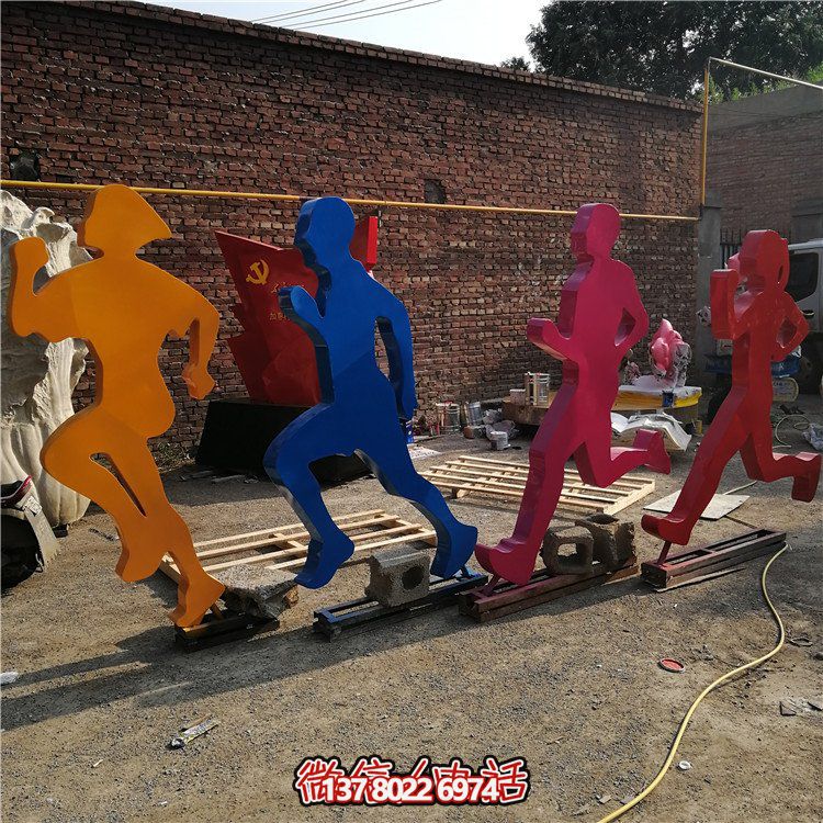 跑步，玻璃鋼剪影抽象人物運(yùn)動(dòng)雕塑