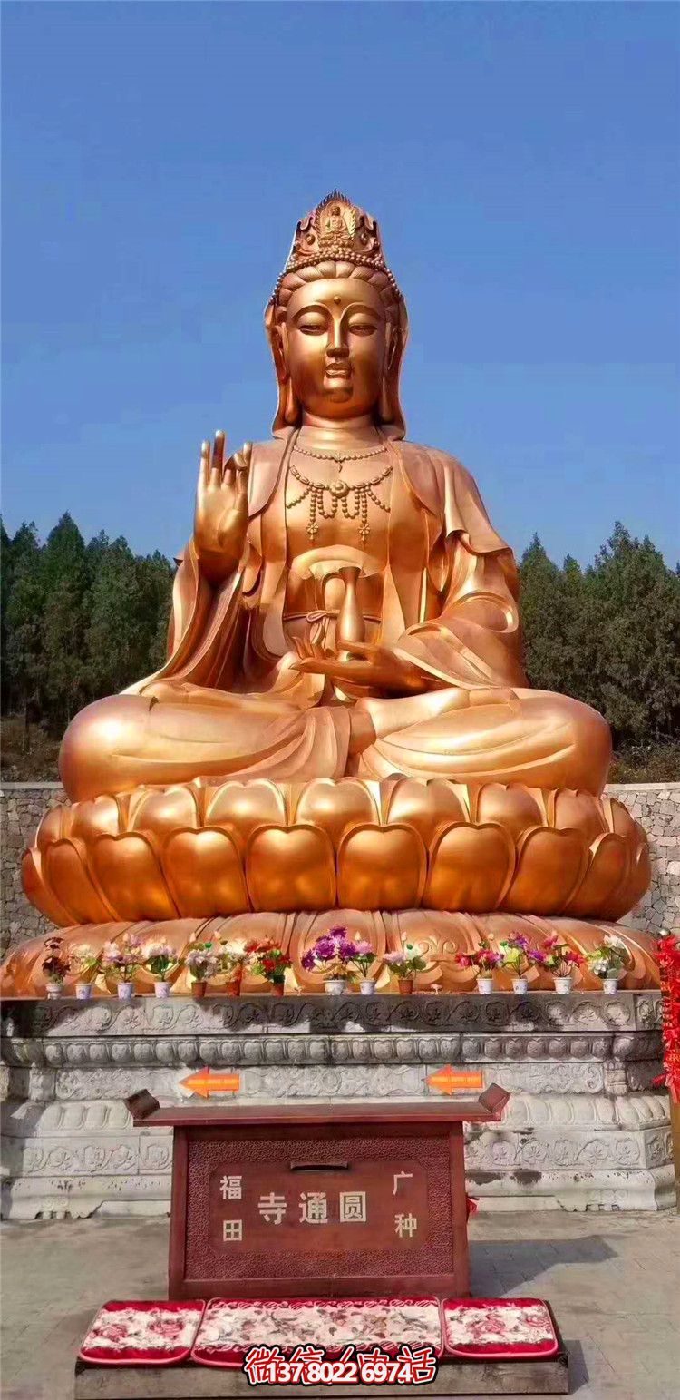 戶外廣場(chǎng)大型景觀噴金烤漆觀音雕塑 戶外廣場(chǎng)大型景觀噴金烤漆觀音雕塑