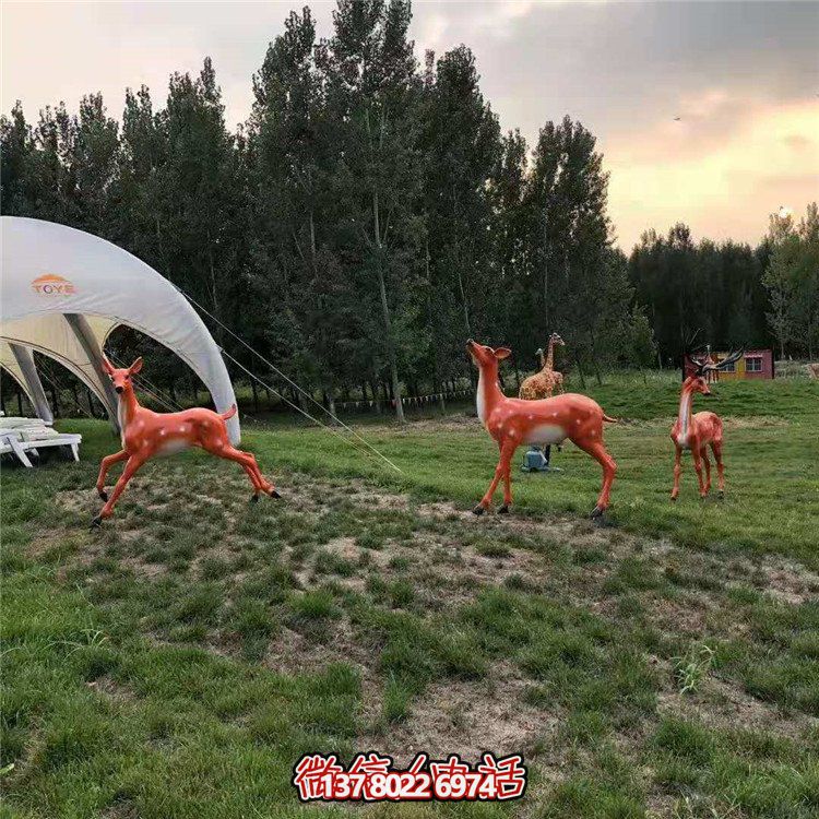 玻璃鋼仿真梅花鹿，長頸鹿，公園園林動(dòng)物擺件