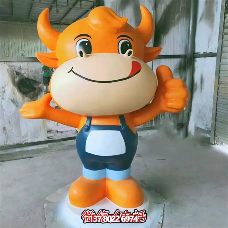 卡通牛犢子，玻璃鋼卡通動(dòng)物系列美陳擺件
