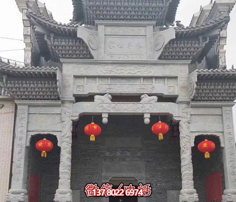 家族祠堂復(fù)式斗拱青石三門(mén)牌坊石雕 家族祠堂復(fù)式斗拱青石三門(mén)牌坊石雕