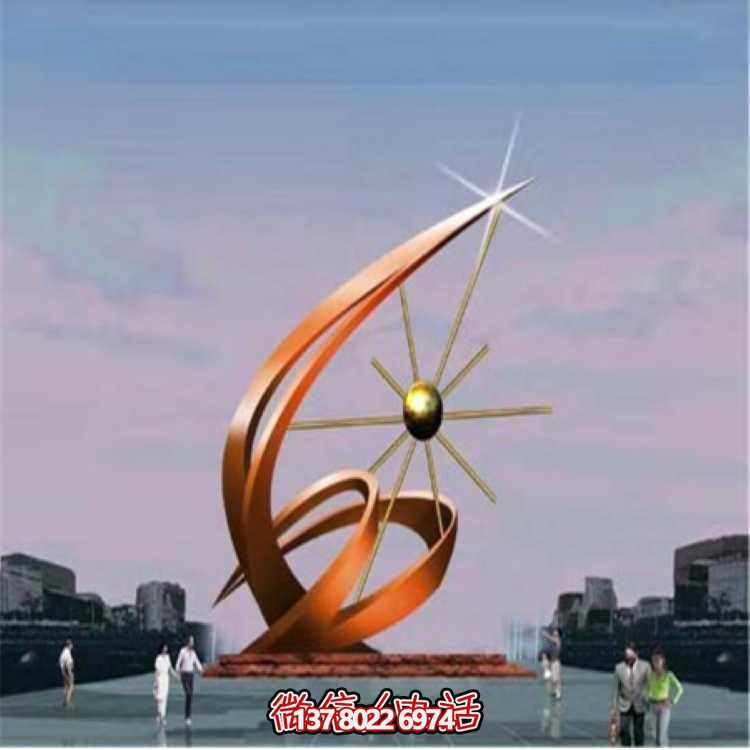 隴戶(hù)外廣場(chǎng)不銹鋼抽象景觀雕塑擺件