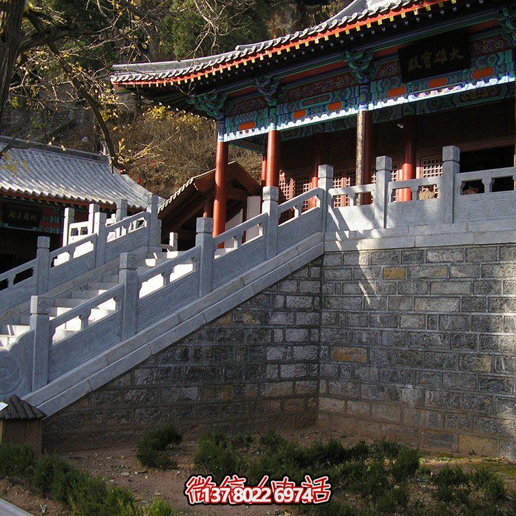 石雕欄桿，寺廟臺階欄桿扶手