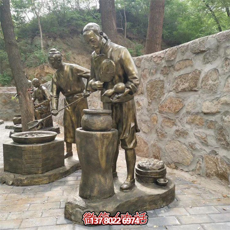制藥人物場景雕塑，古代煉藥制藥情景雕塑