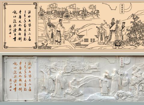 畫稿與浮雕對(duì)比圖-- (10) 畫稿與浮雕對(duì)比圖-- (10)
