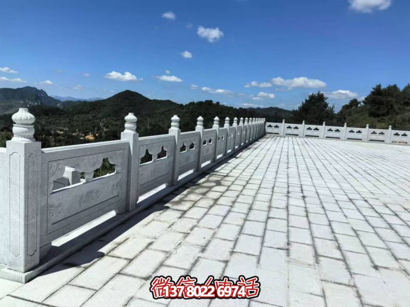 石板、石欄桿護欄