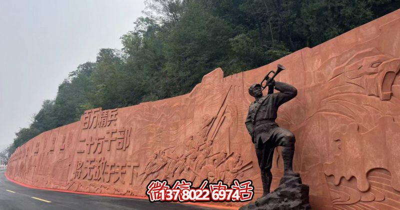 紅砂巖石材浮雕-邢臺(tái)市抗大紀(jì)念館廣場(chǎng)浮雕工程