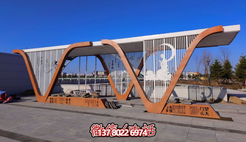 帶狀公園雕塑小品--吉林敦化帶狀公園景觀(guān)雕塑
